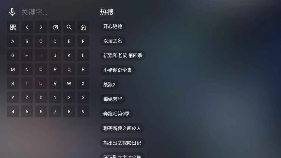�豭��app��׿��׷����������v27.0.0 �ٷ����°�