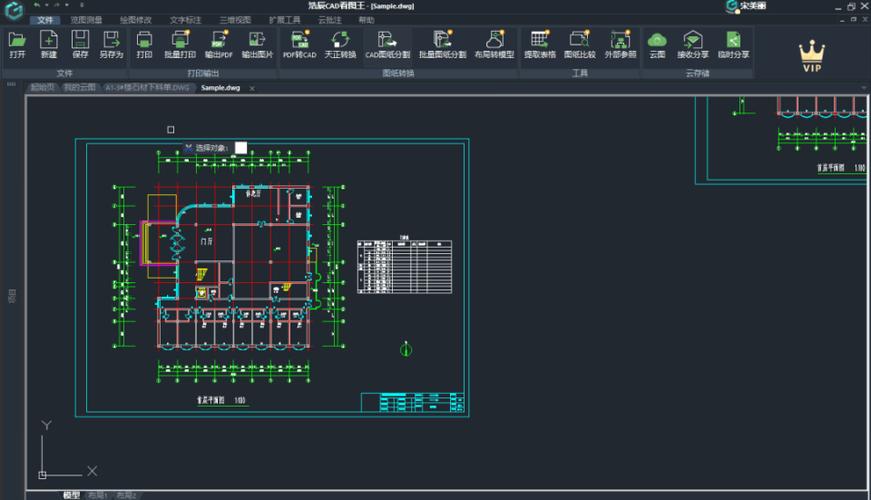 CAD��ͼ�������ؽ�ͼ