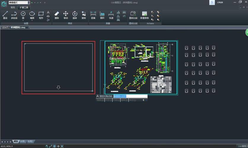 CAD��ͼ�������ؽ�ͼ