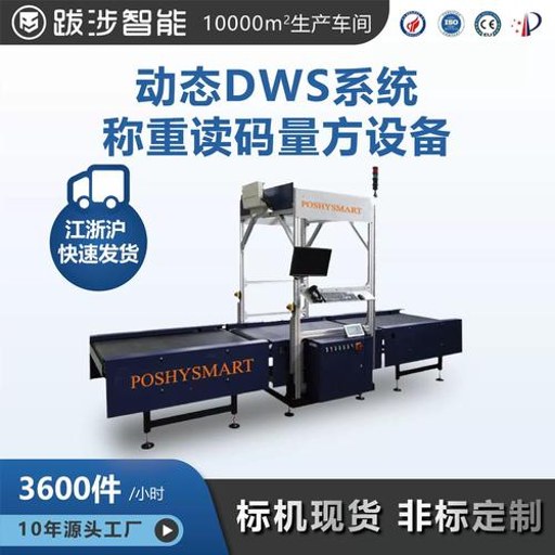 �����ٷ�������v2.0.0 ���ܲ���