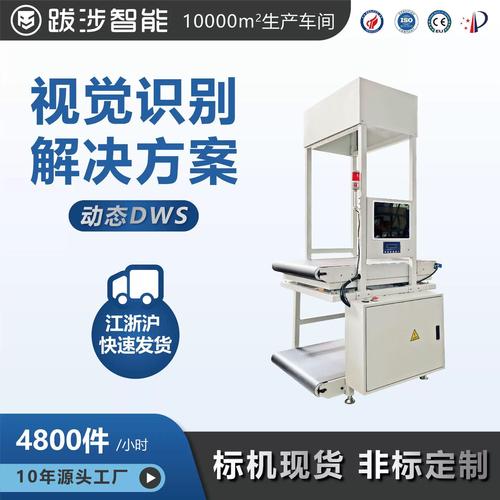 �����ٷ�������v2.0.0 ���ܲ���