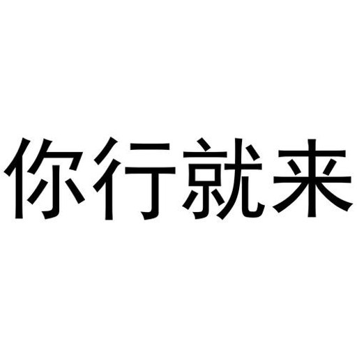 ��������ѽ�ٷ�������v0.0.2610231707 ���д���