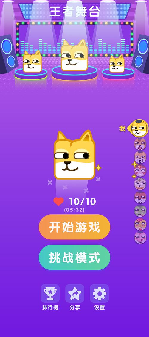��������ѽ�ٷ�������v0.0.2610231707 ���д���