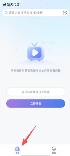 ŵ��ֱ������(NoCloud)�ٷ�����v5.17.26 �����ȶ���