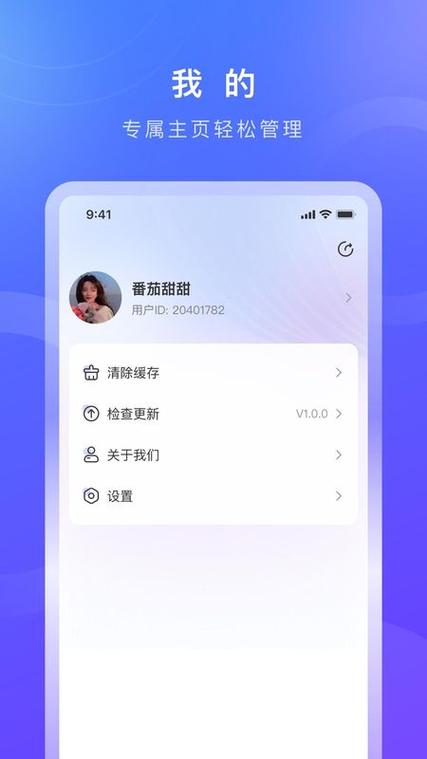 ŵ��ֱ������(NoCloud)�ٷ�����v5.17.26 �����ȶ���