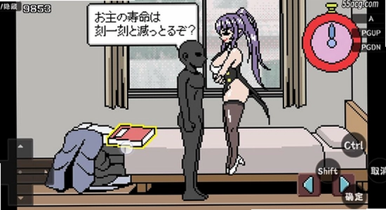 ʱ��ֹͣSLG������Ϸ����