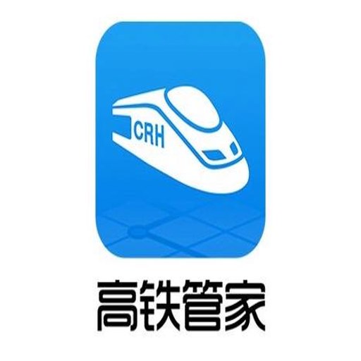 ���ĳ˳���Ʊ�ܼ�app����v1.0.1 ���й�Ʊ����