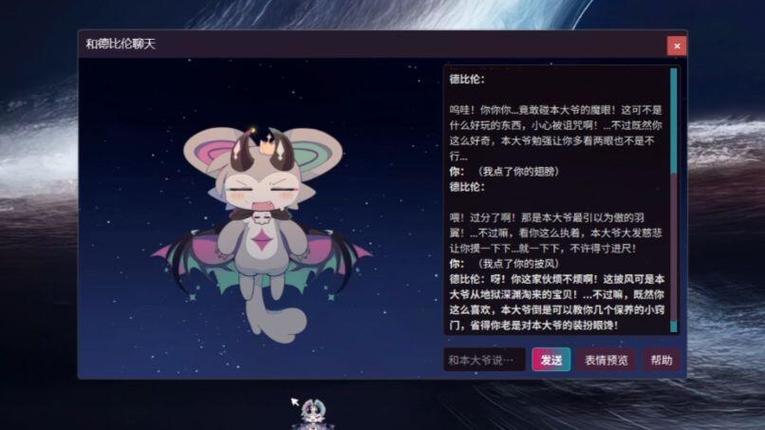 ��������app����v0.2.1 �������