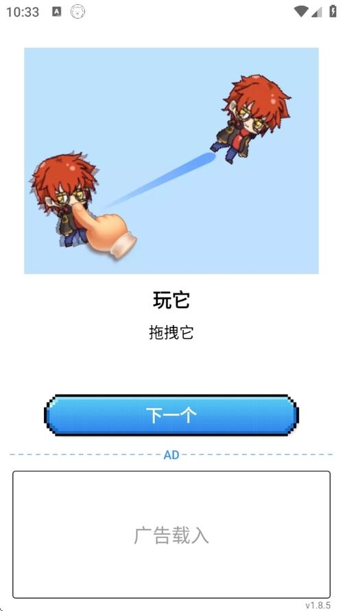 ��������app����v0.2.1 �������