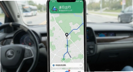 �ೡ�����е���Ӧ��չʾ