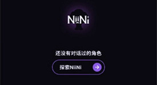 NiiNi�ٷ����� ����ҳ�� ��ȫ��ʶ ���Խ�ͼ