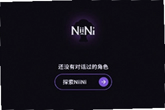 NiiNi�ٷ�����������ģ�2026��NiiNi�ٷ����ذ�װ�̳�