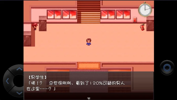 ʱ��ֹͣslg��׿�����°汾v2.0 ���غ�����