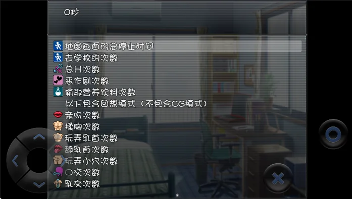 ʱ��ֹͣslg��׿�����°汾v2.0 ���غ�����