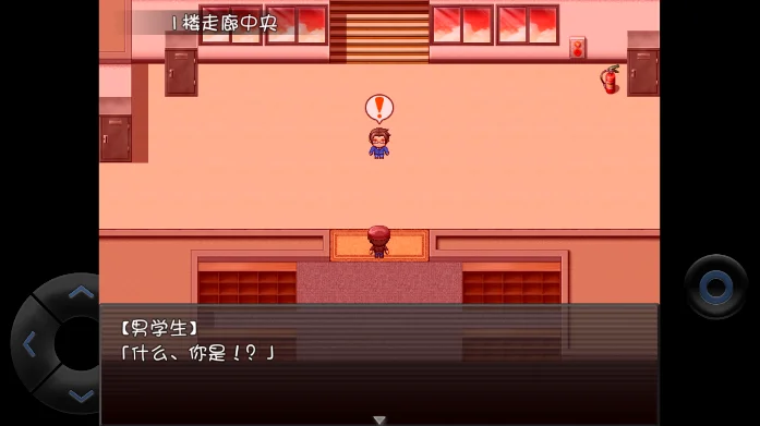 ʱ��ֹͣslg��׿�����°汾v2.0 ���غ�����