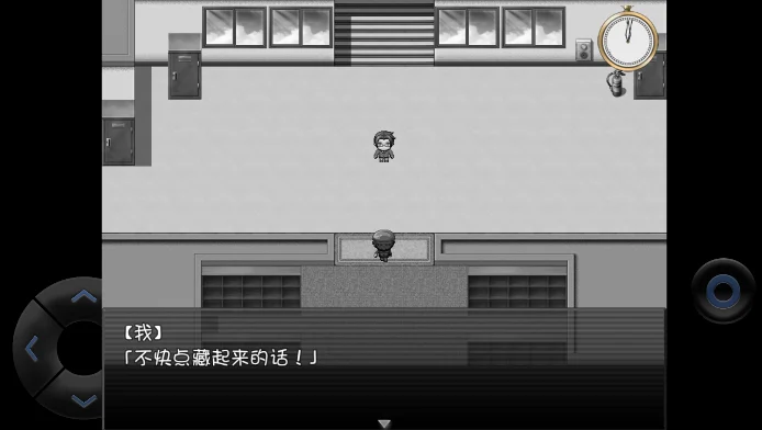 ʱ��ֹͣslg��׿�����°汾v2.0 ���غ�����