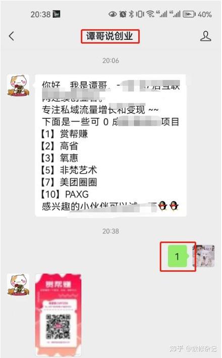 �ž�����ٷ������ؽ�ͼ