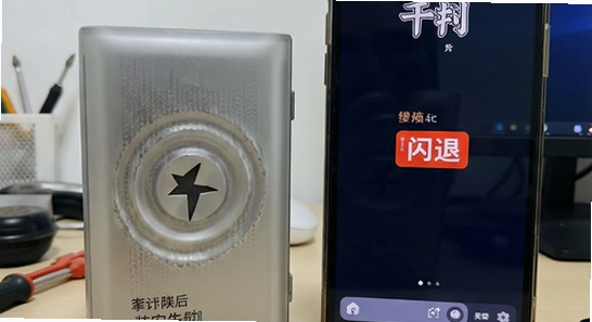 ǧ�ʰ칫��װʧ�����˽���취