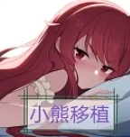 ʱ��ֹͣУ԰С������Ϸ���º���������v2.0 ��׿��