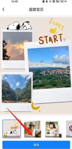 ������app�����ֻ���