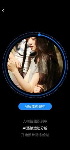 ������app�����ֻ���