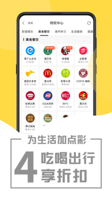 ��갲׿�����ؽ�ͼ