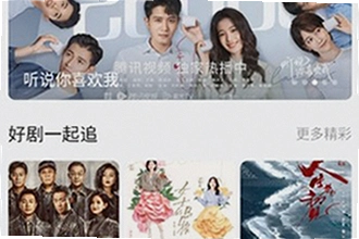 小柠檬影视app免费版下载有哪些功能?2026小柠檬影视app免费版下载功能教程
