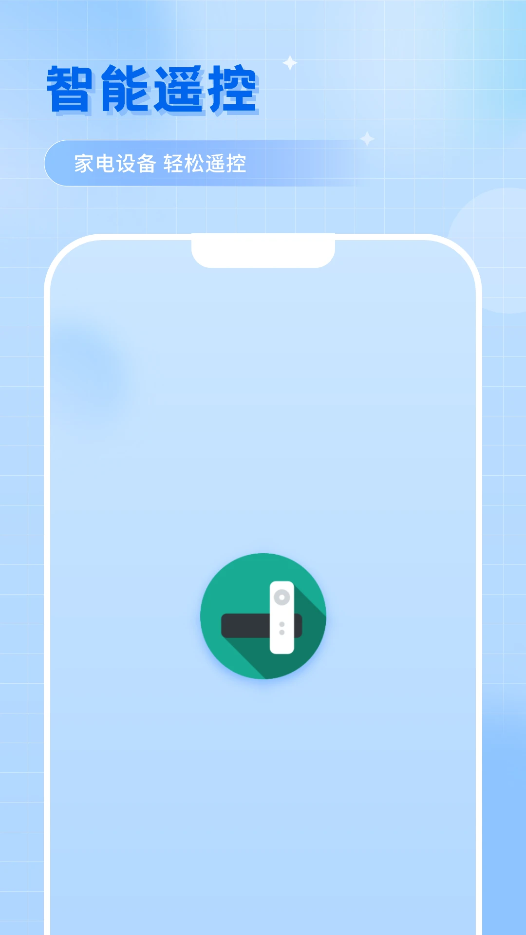 ����ң�����յ�����յ�����app��ͼ