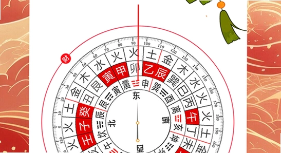 吉历万年历老黄历2026高级版 系统属性 位数查看 操作截图