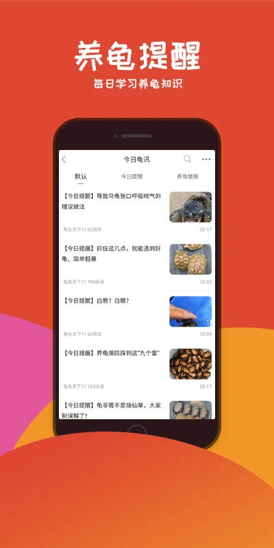 �������¹ٷ��������ذ�װ��ͼ