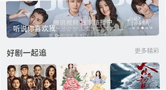 小柠檬影视app免费版下载 安装包文件详情页面 色彩丰富 无水印 宣传图