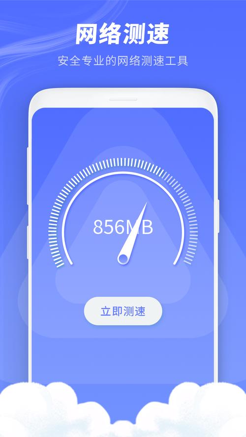 Stop Tracking(ֹͣ׷��)�ٷ������ؽ�ͼ