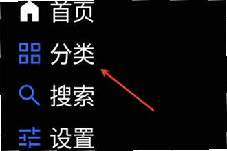 ΢˼Ӧ���̵��ֱ���apk�������أ�΢˼Ӧ���̵��ֱ���apk���ذ�װ�̳�