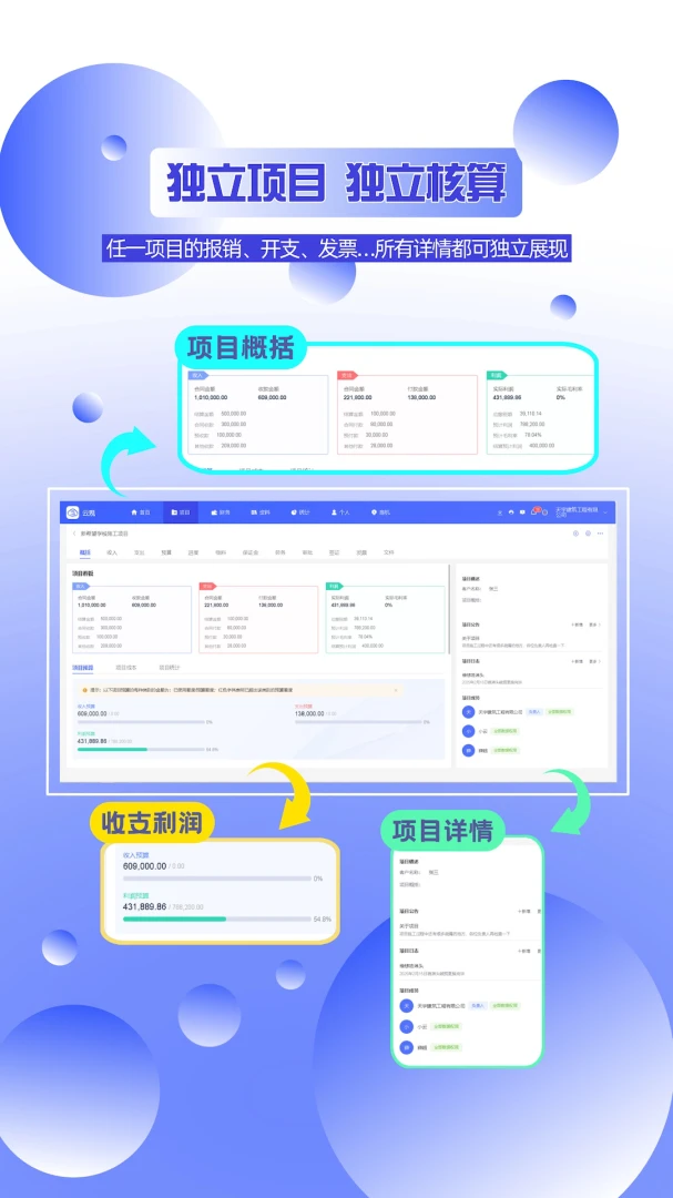 �ƹ�v2.4.3 �ٷ�����