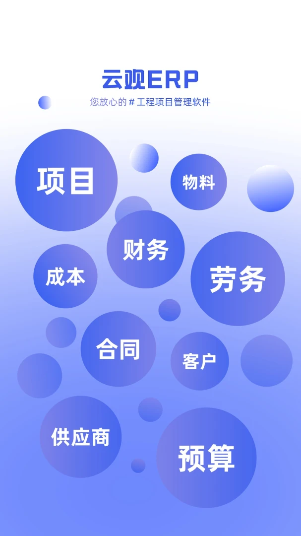 �ƹ�v2.4.3 �ٷ�����