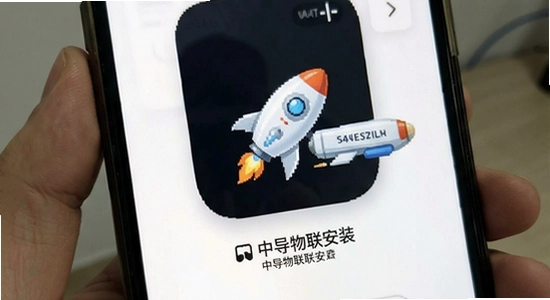 �е�����app��װ��������ô��