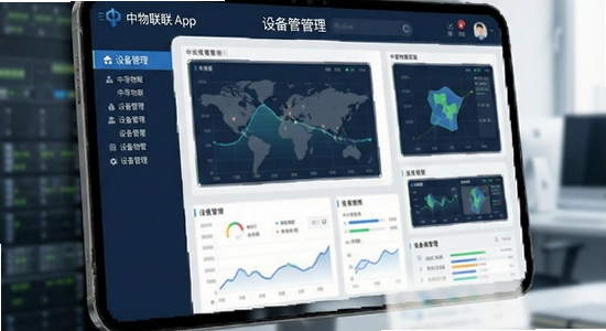 �е�����app�豸����������