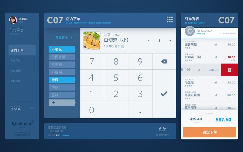 С��������app����v1.0.0 �ٷ�����