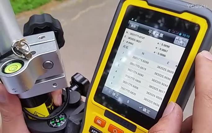 RTK Survey�������(RTK Survey)�ٷ�����vV2.0.2 �ٷ�����