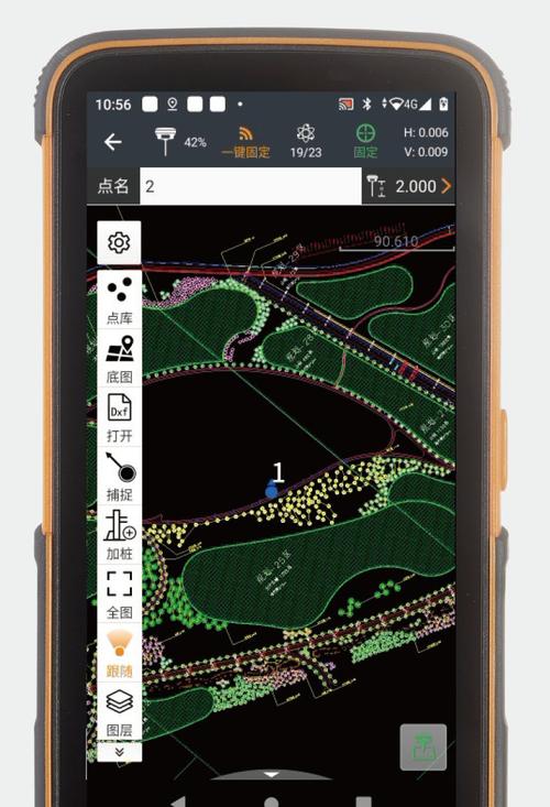 RTK Survey�������(RTK Survey)�ٷ�����vV2.0.2 �ٷ�����