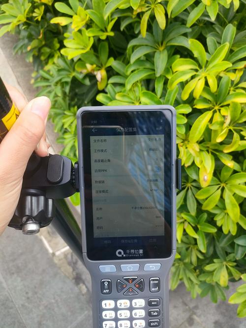 RTK Survey�������(RTK Survey)�ٷ�����vV2.0.2 �ٷ�����
