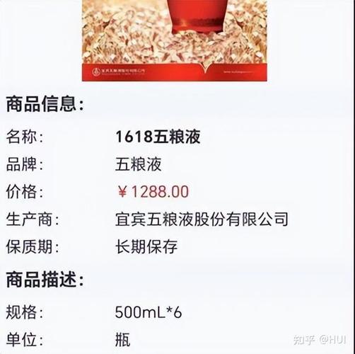 整查查app下载截图