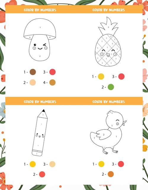 Paint������ɫ�ٷ������ؽ�ͼ