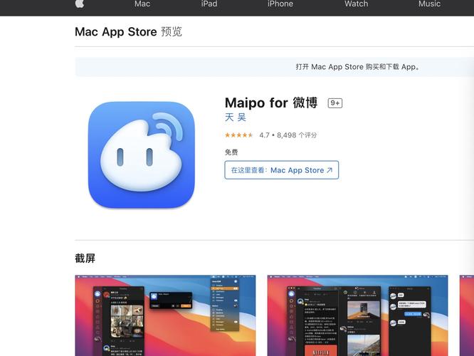 AppStowӦ������(AppStow)�ٷ������ؽ�ͼ