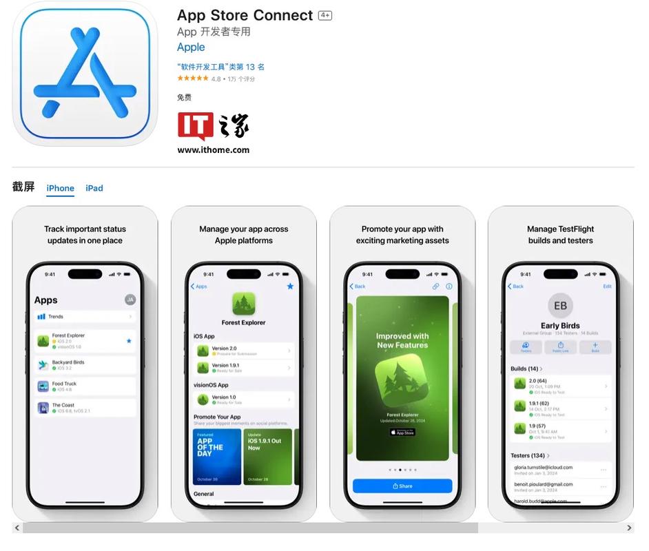AppStowӦ������(AppStow)�ٷ������ؽ�ͼ