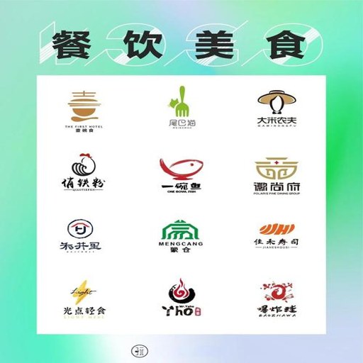 ��ʳ�����ٷ�������v1.0 ������ʳ����