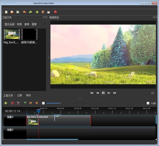 Open Videov0.0.24 ����������