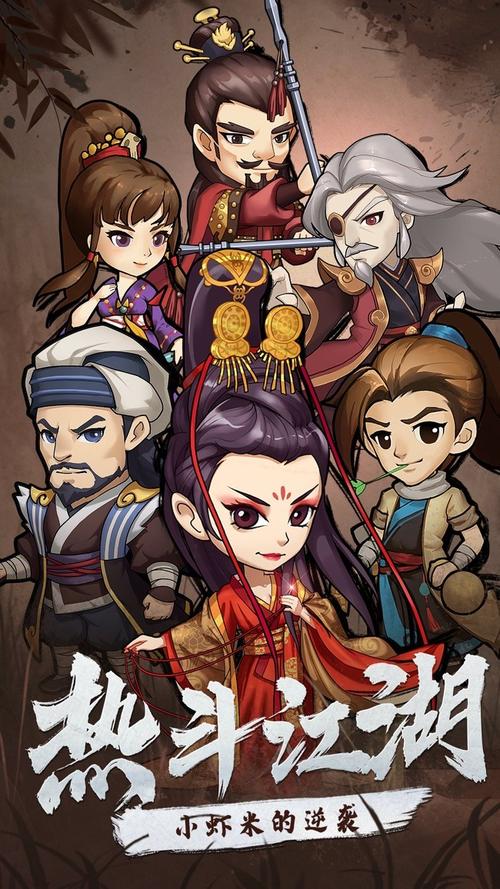 斗鲸电竞官方版下载截图