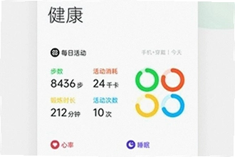 oppo����App���°������ĸ������ȫ��2026�ٷ���װ����ȡ�빦�ܽ���