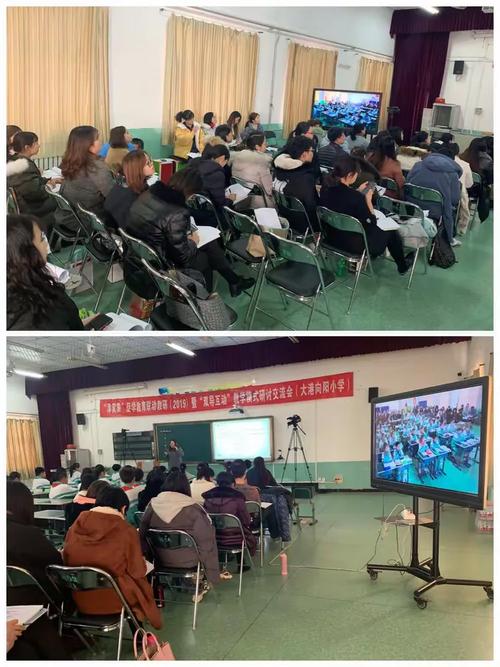 津学教育app官方版下载截图